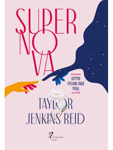 Taylor Jenkins Reid. Supernova (Knyga su defektais)