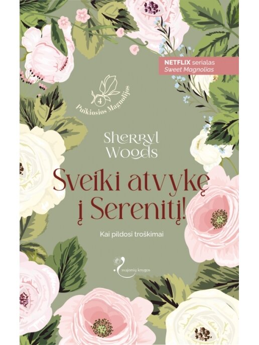 Sherryl Woods. Sveiki atvykę į Serenitį! (Knyga su defektais)