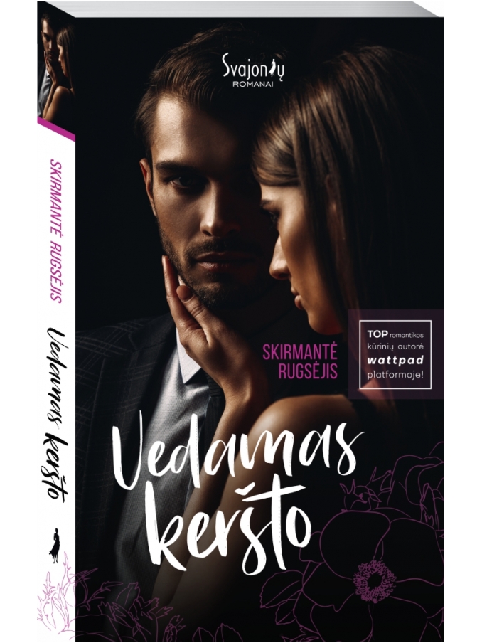 Skirmantė Rugsėjis. Vedamas keršto