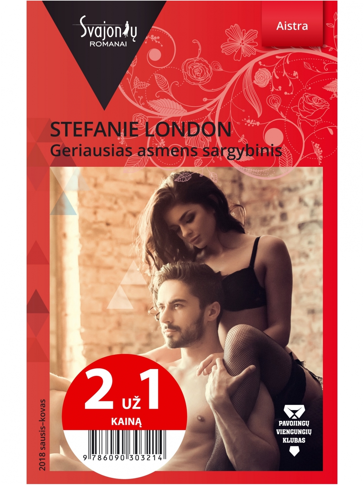 Stefanie London. Geriausias asmens sargybinis (2018 sausis–kovas) Stefanie London. Geriausias asmens sargybinis (2018 sausis–kovas)