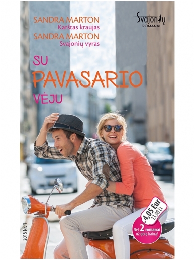 Su pavasario vėju (2015, Nr.1) Su pavasario vėju (2015, Nr.1)