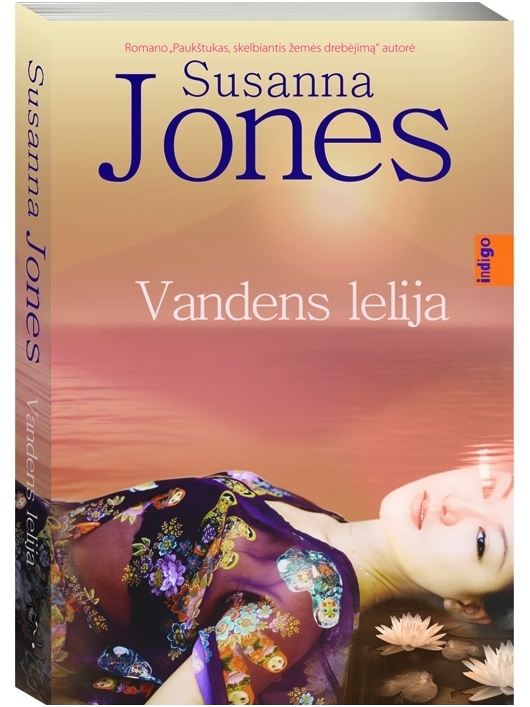 Susanna Jones. Vandens lelija Susanna Jones. Vandens lelija