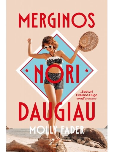 Molly Fader. Merginos nori daugiau (Knyga su defektais)