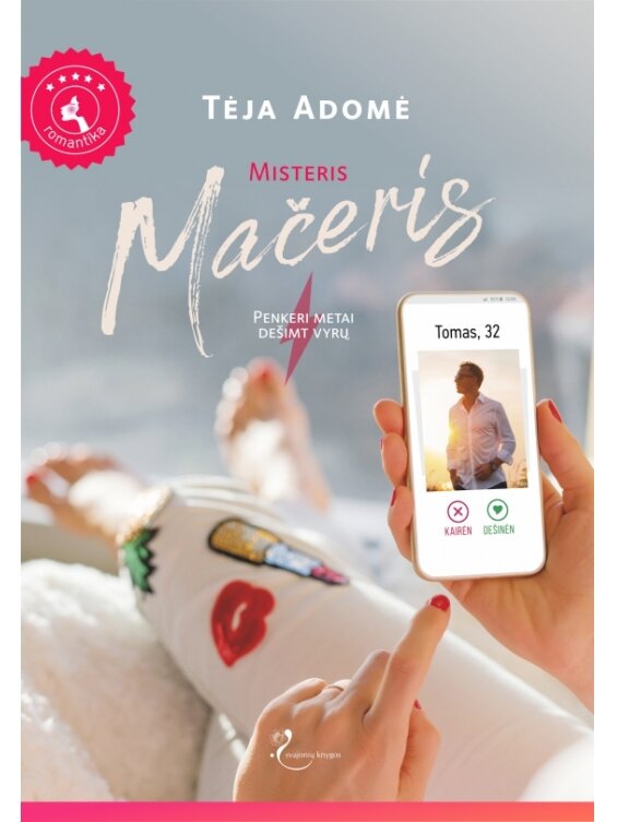 Tėja Adomė. Misteris Mačeris Tėja Adomė. Misteris Mačeris