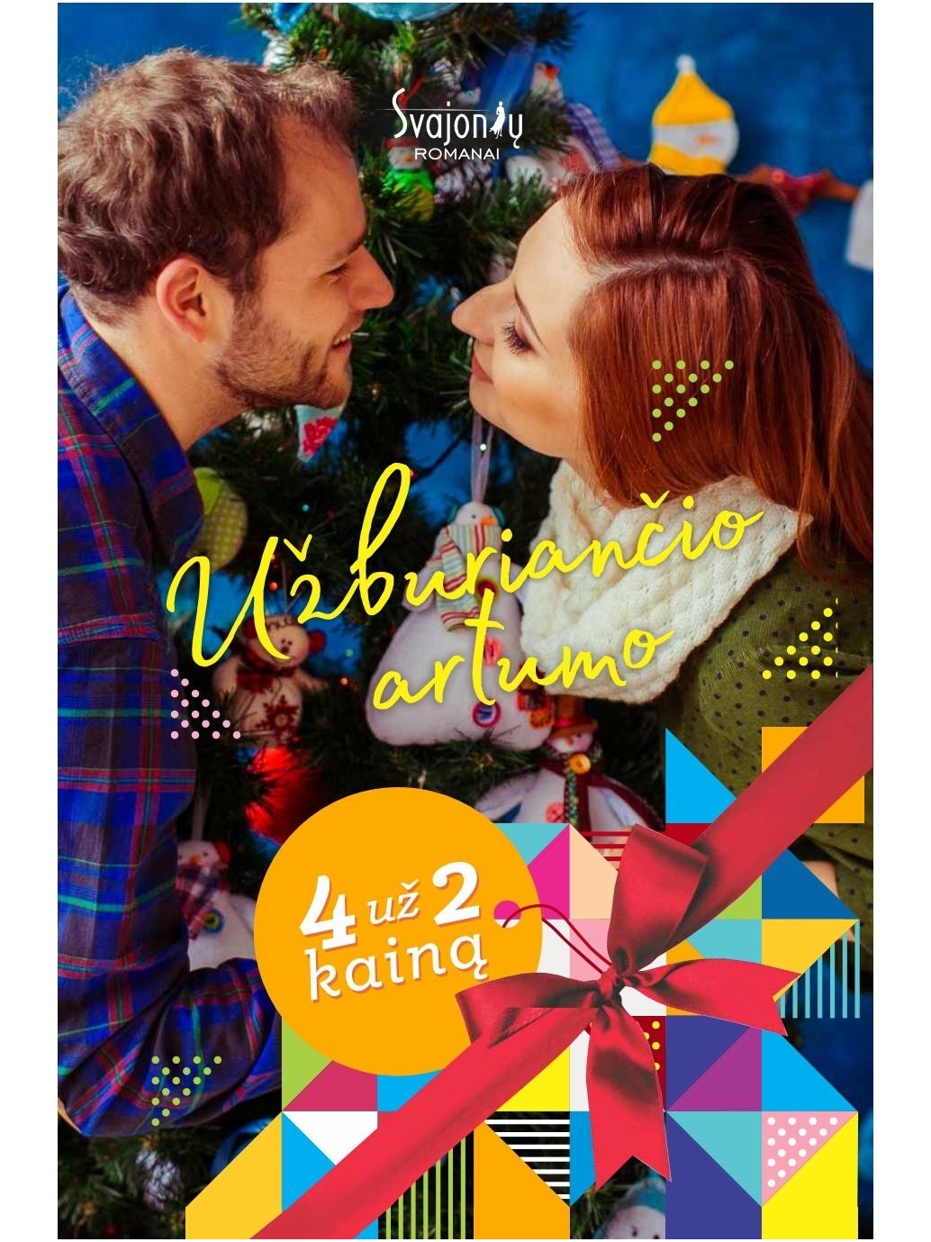 Užburiančio artumo