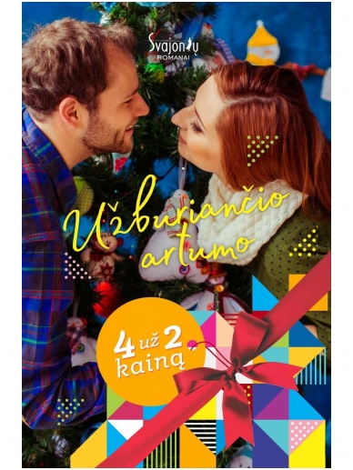 Užburiančio artumo Užburiančio artumo