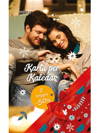 Kartu per Kalėdas Kartu per Kalėdas