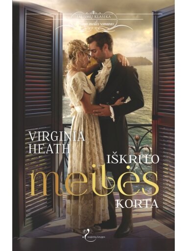 Virginia Heath. Iškrito meilės korta Virginia Heath. Iškrito meilės korta