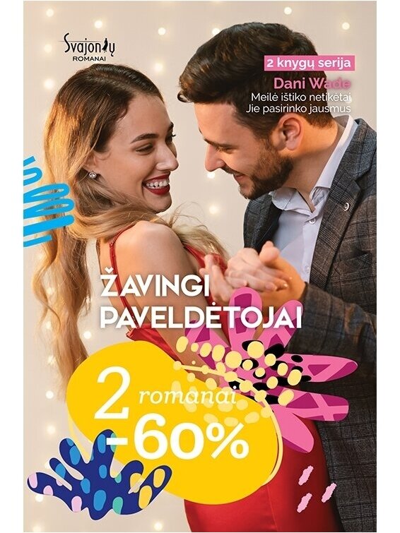 Žavingi paveldėtojai Žavingi paveldėtojai